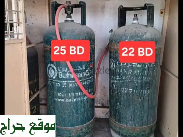 غاز بحريني وصادق لمطبخك | أسطوانات غاز ومواقد...