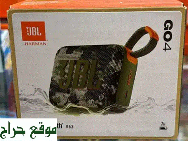 JBL Go 4 الأحمر: رفيقك الصوتي المثالي! توصيل متاح حتى بابك.