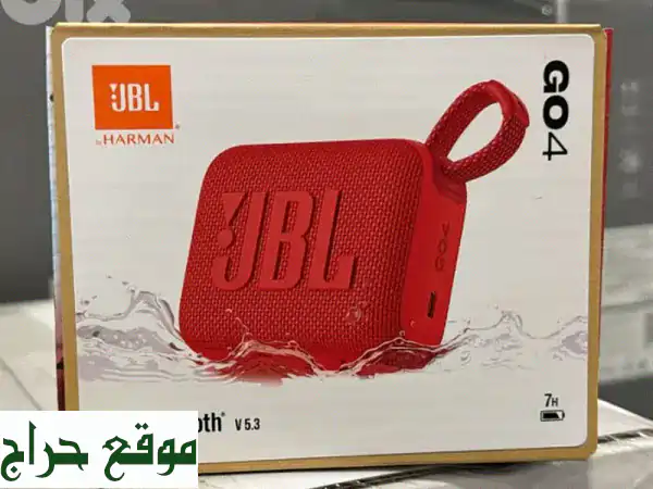 JBL Go 4 الأحمر: رفيقك الصوتي المثالي! توصيل متاح حتى بابك.