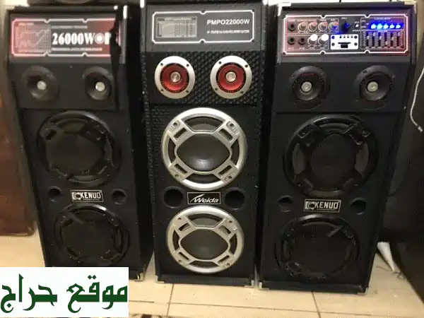 نظام صوتي متكامل: بيز خارق، صوت نقي، ميكروفون وجيتار...