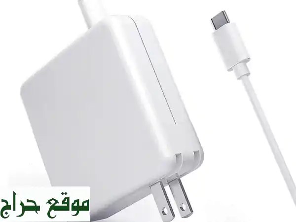 شاحن ماك بوك 61W تايب سي (USB-C) متوافق | بديل اقتصادي...