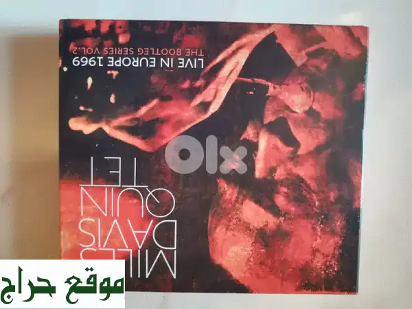 Miles Davis Quintet - حفلة تاريخية في أوروبا 1969!  (3 أقراص + DVD...