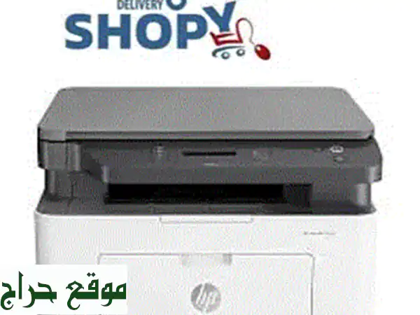 طابعة HP 3 في 1 متعددة الوظائف + خرطوشتين مجاناً!...