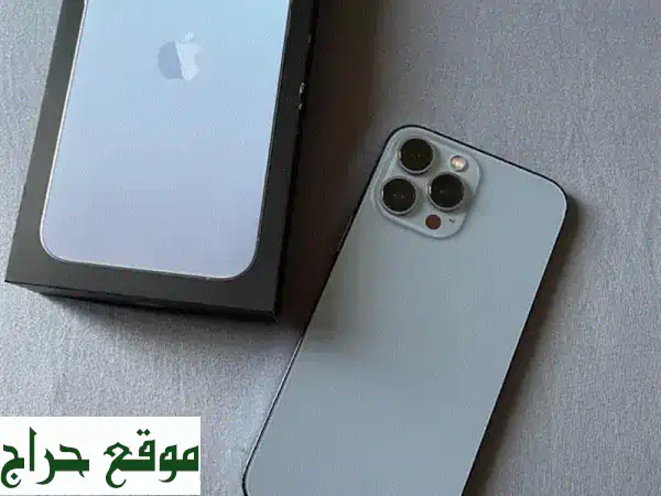 iPhone 13 Pro Max 256GB (أزرق سييرا) - إصدار محدود! حالة ممتازة