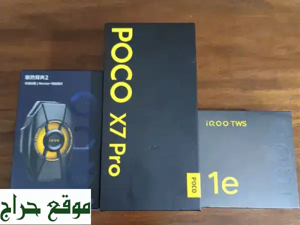 Poco X7 Pro بحالة ممتازة + هدايا!  سعر لا يُصدق!