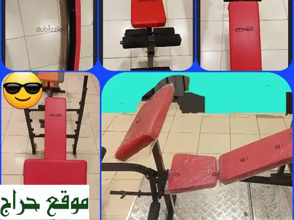 بنش تمرين رياضي جديد - تمتع بصحة مثالية في منزلك!