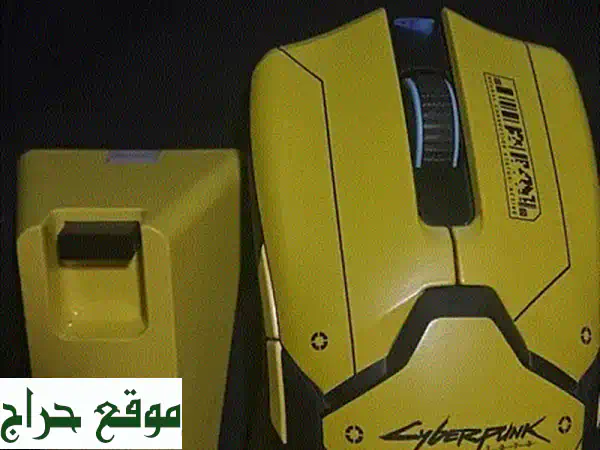 Razer Viper Ultimate Cyberpunk 2077: فأر لاسلكي حصري - إصدار محدود!