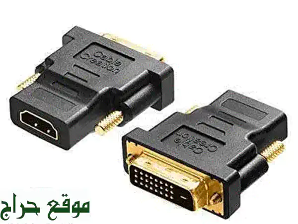 Adapter DVI to HDMI Converter