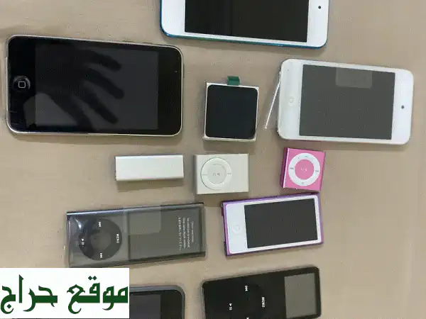 مجموعة نادرة من أجهزة آيبود الأصلية - آبل آيبود...