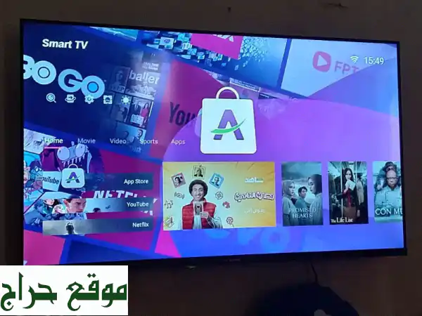 تلفزيون ذكي (Smart TV) بحالة ممتازة -  سعر لا يقاوم!