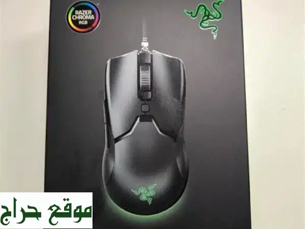  فأرة ألعاب جديدة + توصيل مجاني! 🖱️🚀