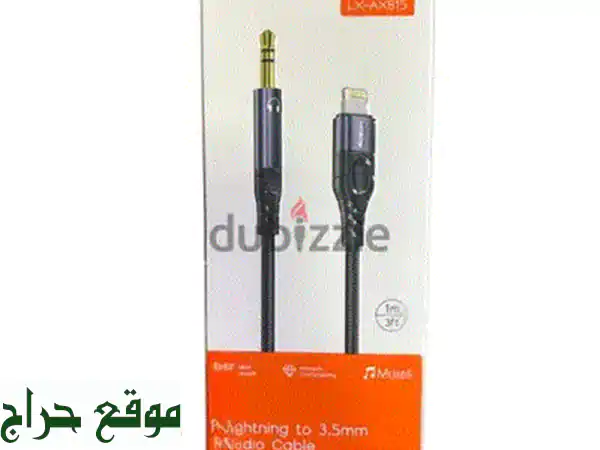Green Lion MagSecure Phone Mount
