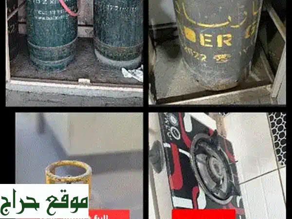 أسطوانة غاز مع منظم في البحرين - بحالة ممتازة! (سعر مميز)