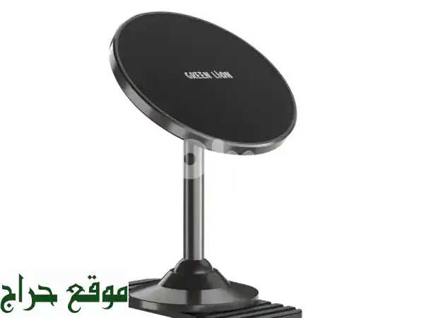 Green Lion MagSecure Phone Mount