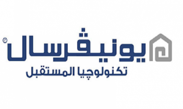 إصلاح أعطال غسالات يونيفرسال بسرعة ودقة – بدون تعطيل غسيلك! طنطا