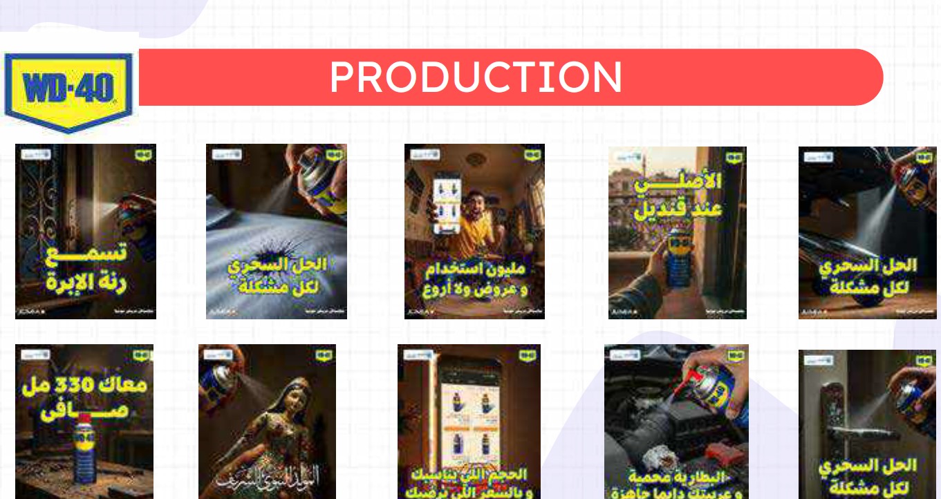 مستشار تسويق يقدم أقوى حملات تيك توك وسناب لـ نمو عملك فوراً. 2