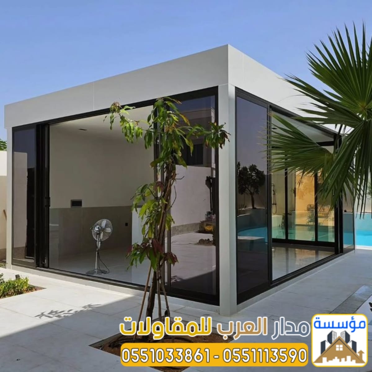 بناء ملاحق خارجية ومجالس في الرياض | تصميم وتنفيذ ملاحق مودرن 3