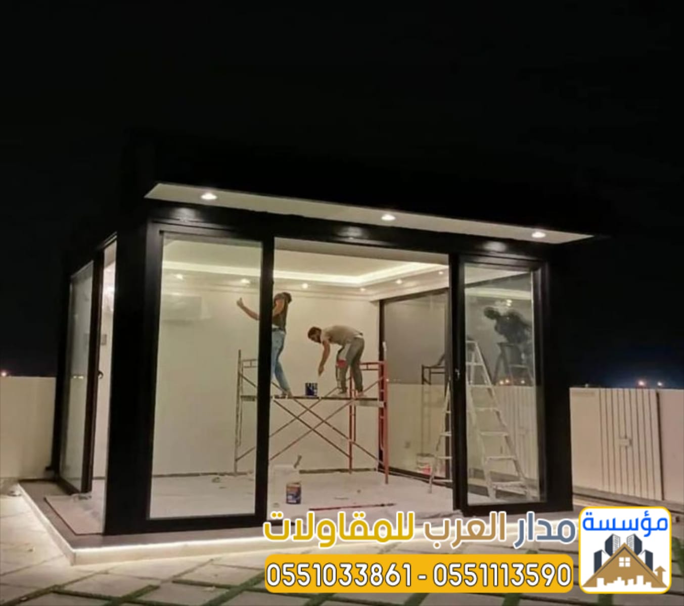 بناء ملاحق خارجية ومجالس في الرياض | تصميم وتنفيذ ملاحق مودرن 4