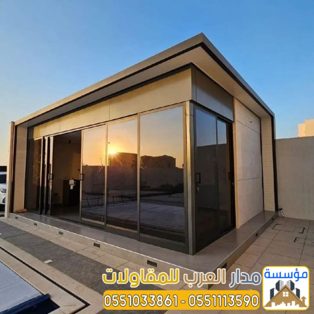 بناء ملاحق خارجية ومجالس في الرياض | تصميم وتنفيذ ملاحق مودرن 5