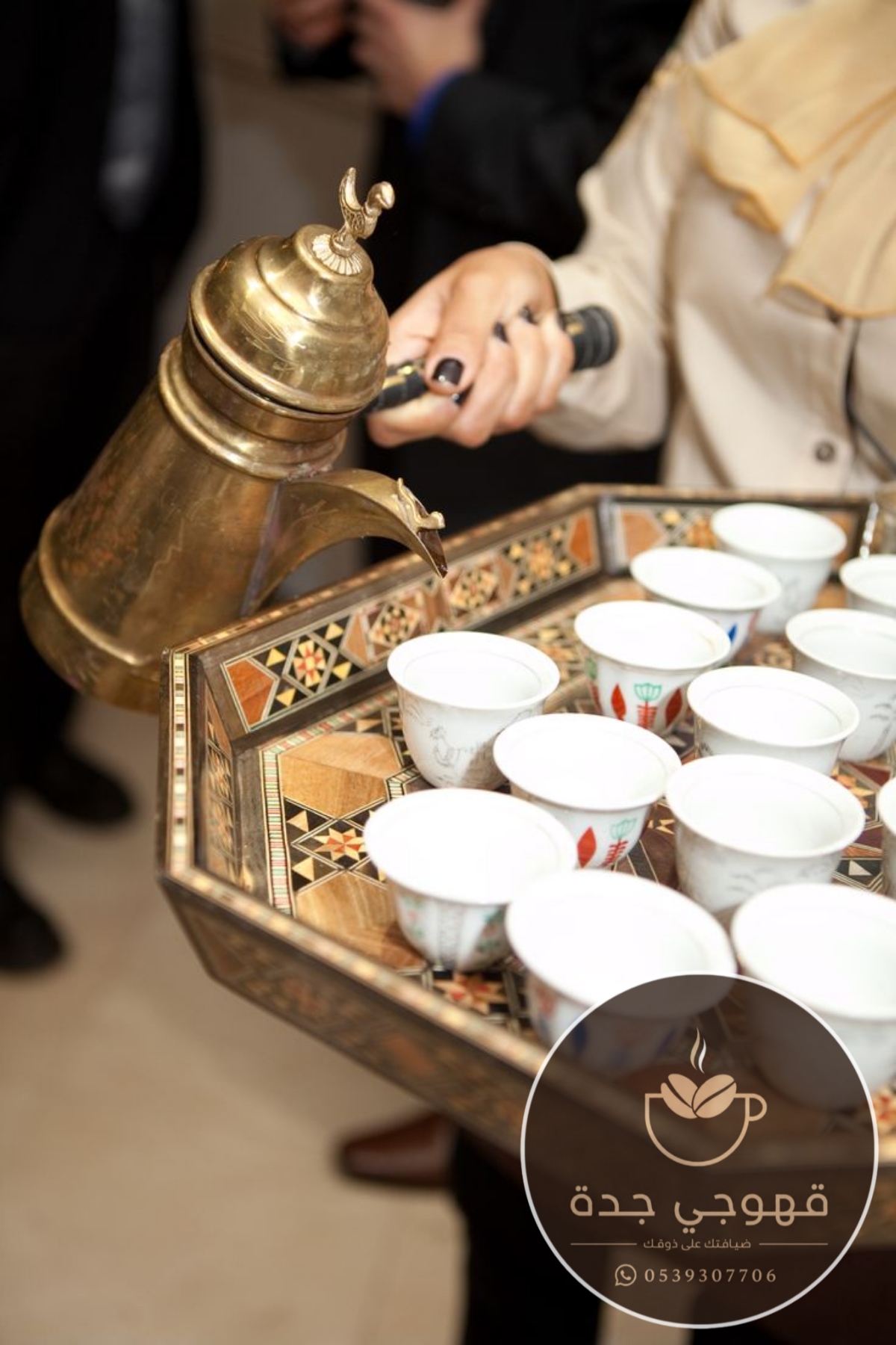 قهوجي جدة | خدمة قهوجيين وصبابات قهوة