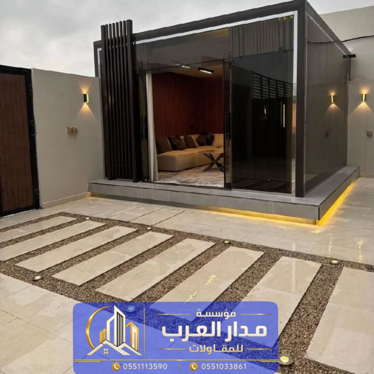 مجلس زجاجي بالرياض | تصميم ملحق خارجي بإطلالة...