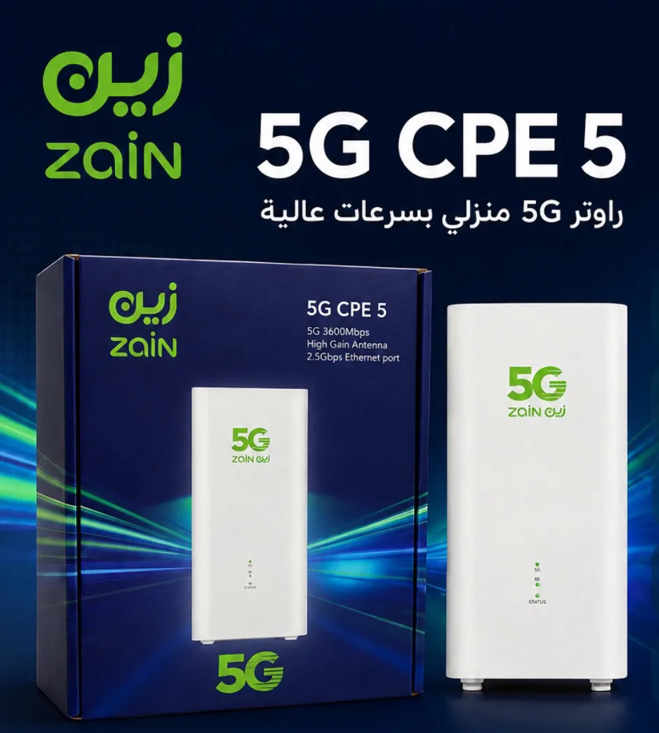 راوتر 5G H155 - 383 مفتوح لجميع