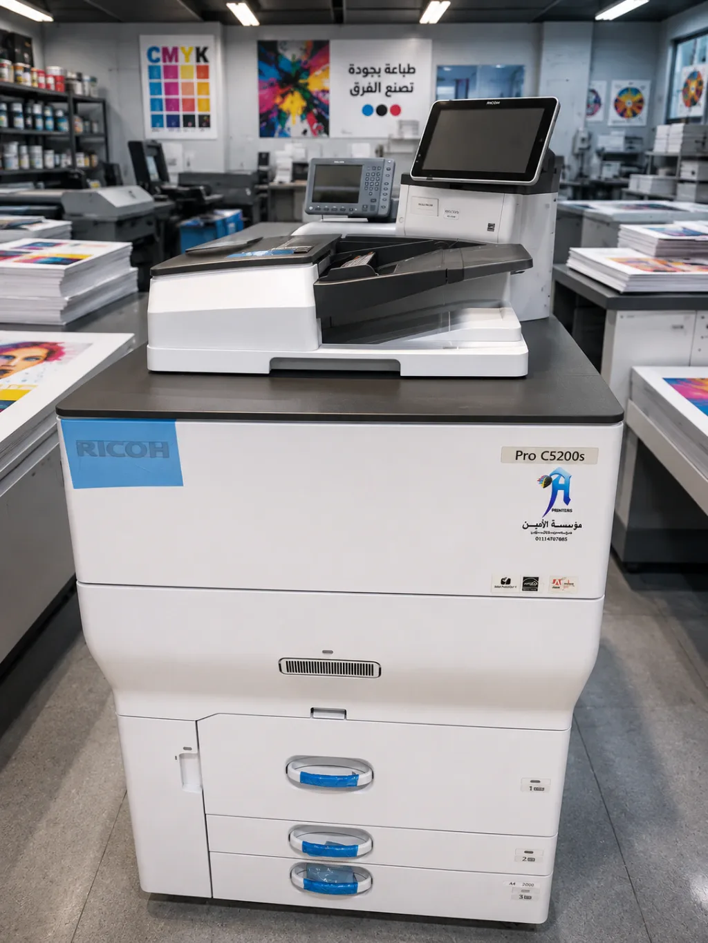 Ricoh PRO C5200s قوة انتاج حقيقية لمطبعتك عايز ترفع انتاجية مطبعتك وت
