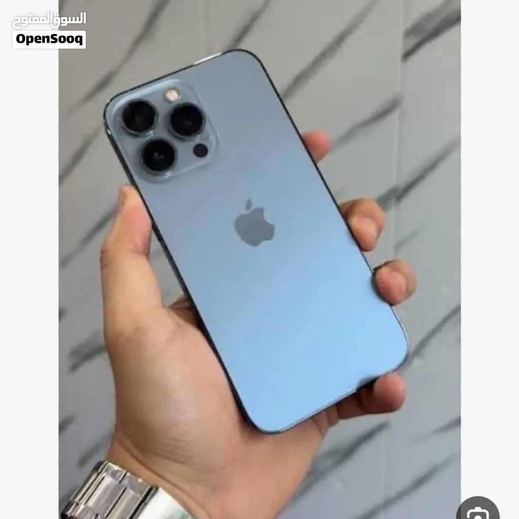 ايفون 13 بروماكس بسعر عررررطه 2