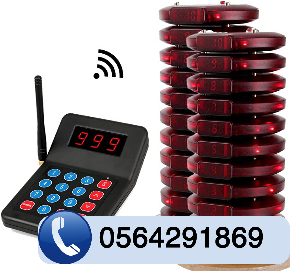 اجهزة مناداة لاسلكية متعددة الاستخدام pager guest pager system لا