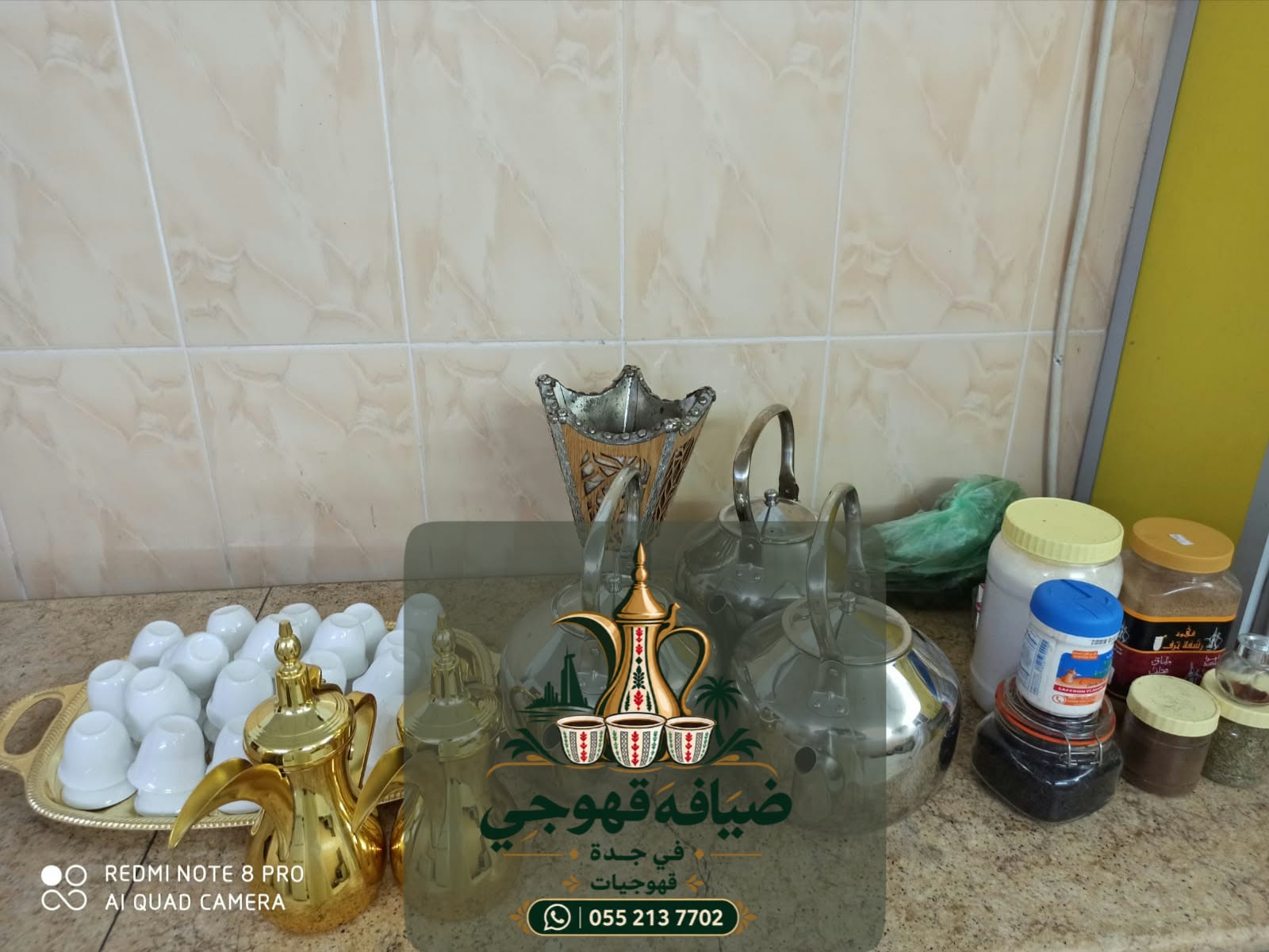 قهوجي وصباب في جدة لخدمة ضيافة راقية ومتكاملة 0552137702