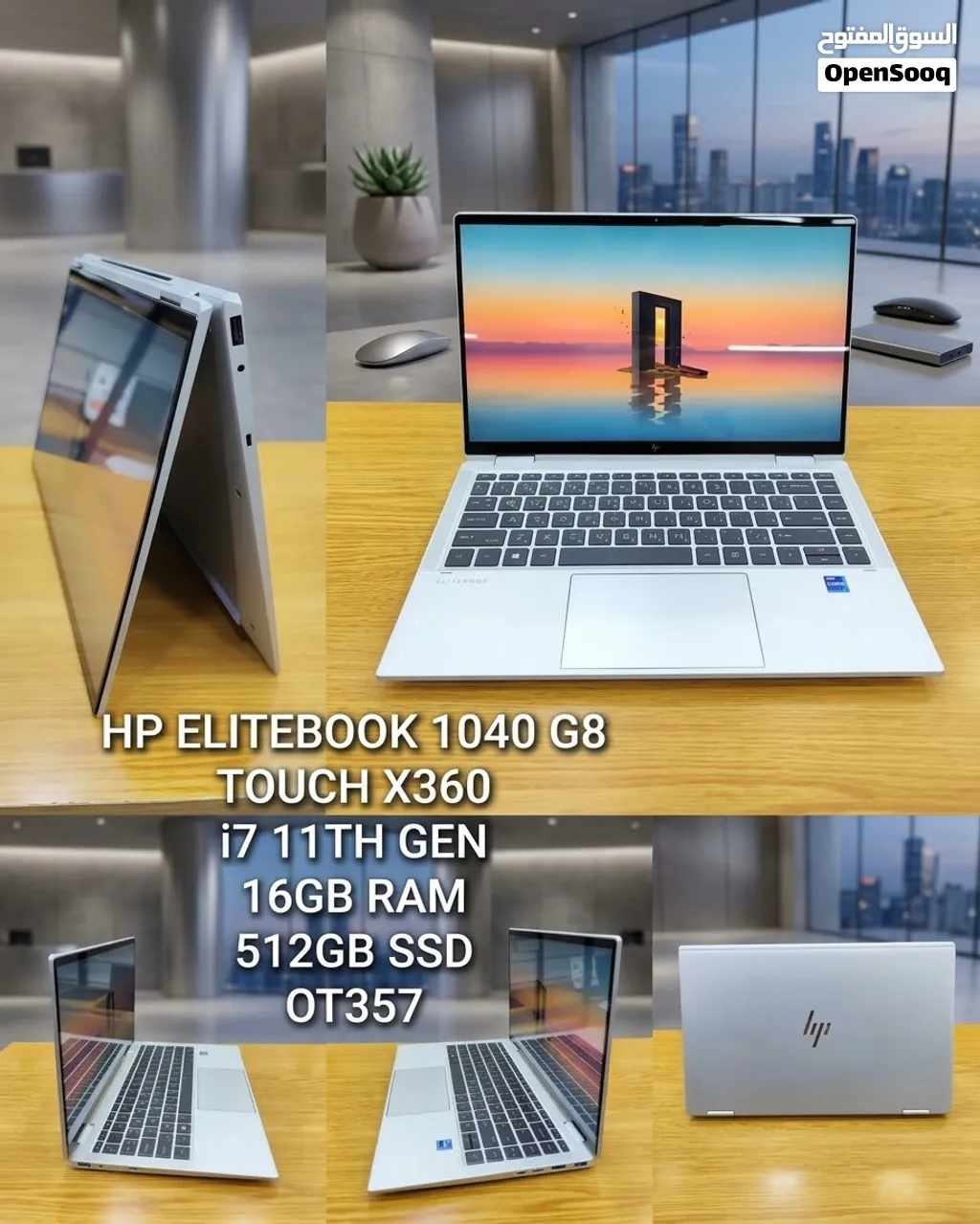 hp elitebook 1040 G8
