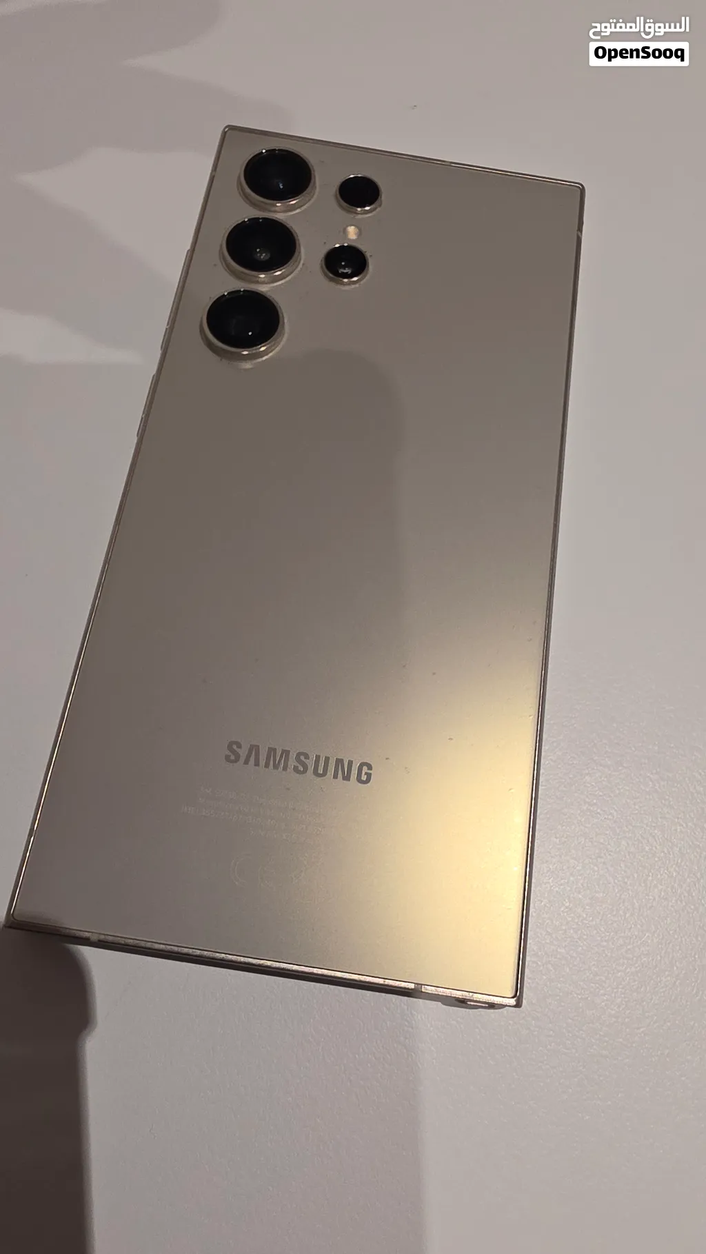 S24 ultra 512 GB