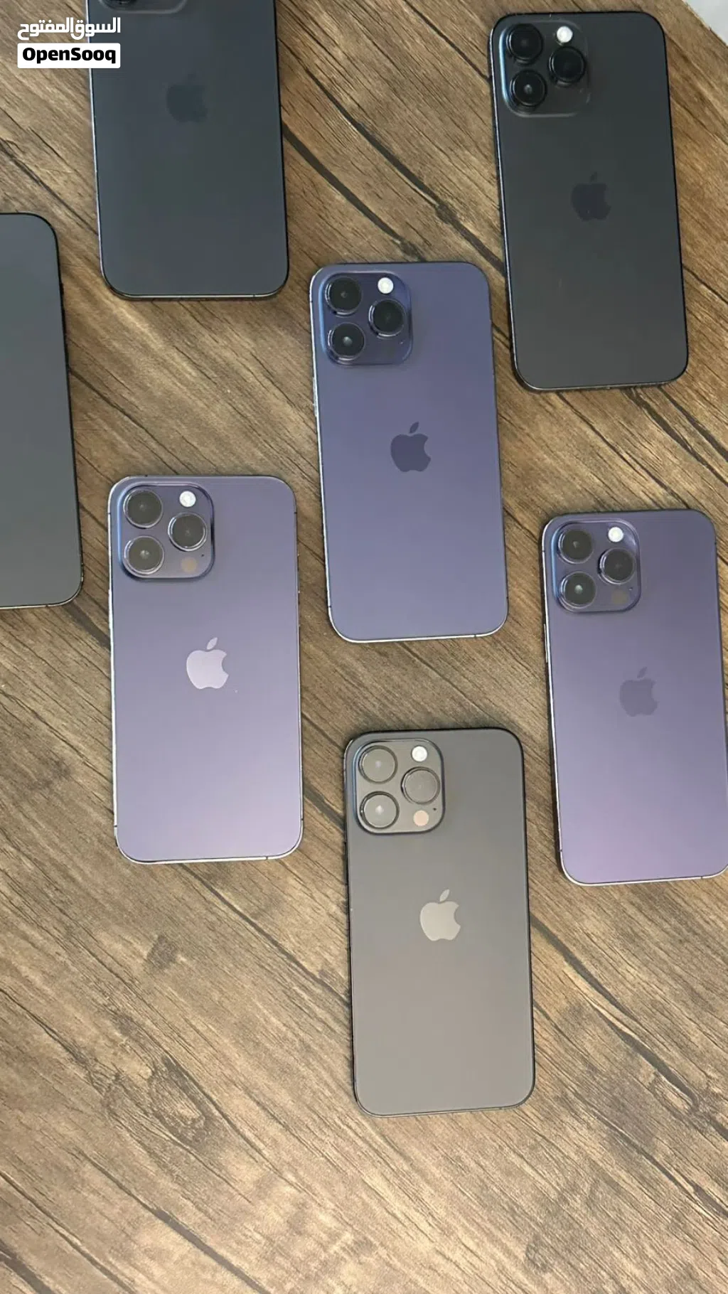عرض بدايه السنه  iPhone 14Pro Max 256GB