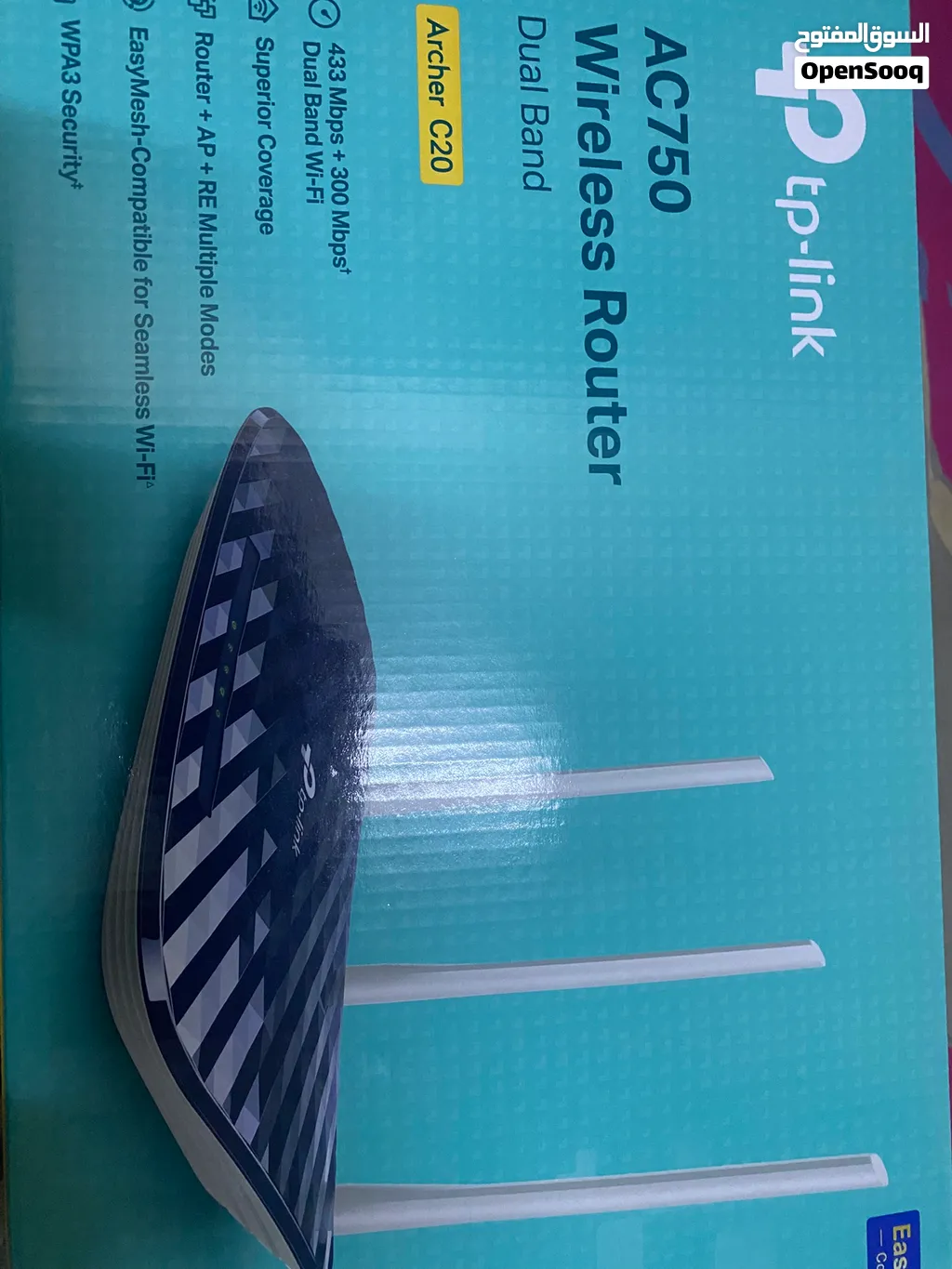 للبيع TP-Link AC750 Wireless Router (Archer C20)