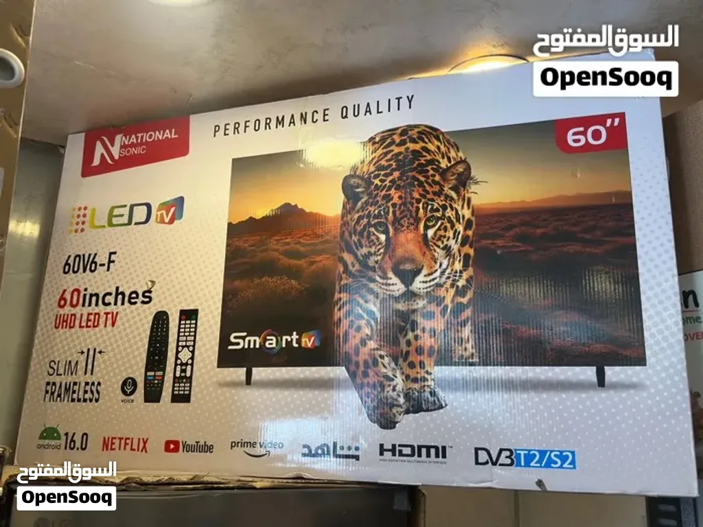 شاشات 60 إنش ناشونال سونيك 4ksmart اخر اصدار أندرويد 16مع قاعده جداريه تتوفر لدينا خدمة التوصيل