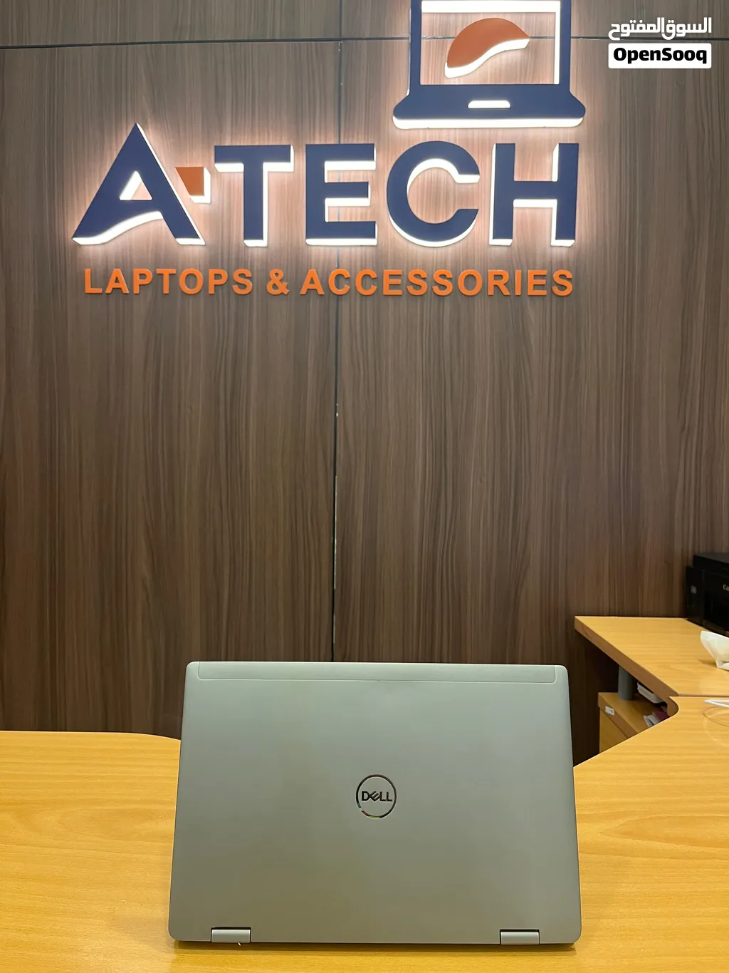 Dell Latitude 7320 2-in-1 Intel Core i7 – 11th Gen