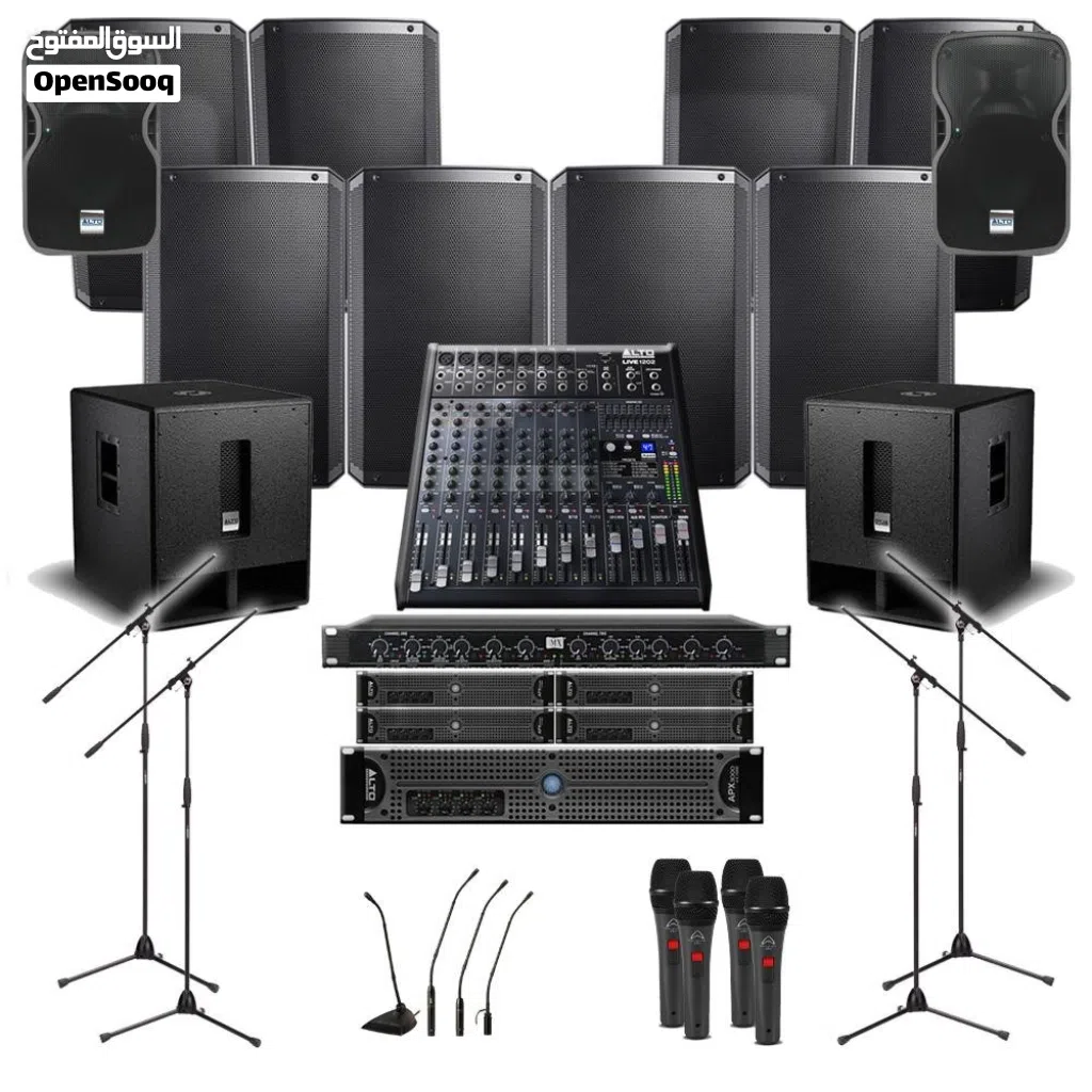 انظمة صوت وامبليفايرات للمساجد والصالات والمدارس Public Address System