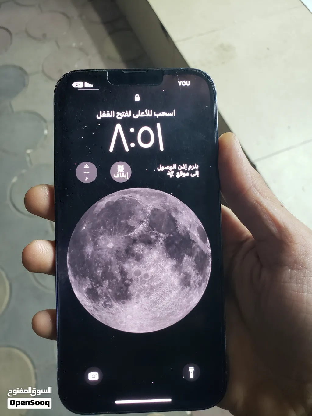 الحق العرطة ايفون 13 برو ماكس بسعر خيالي