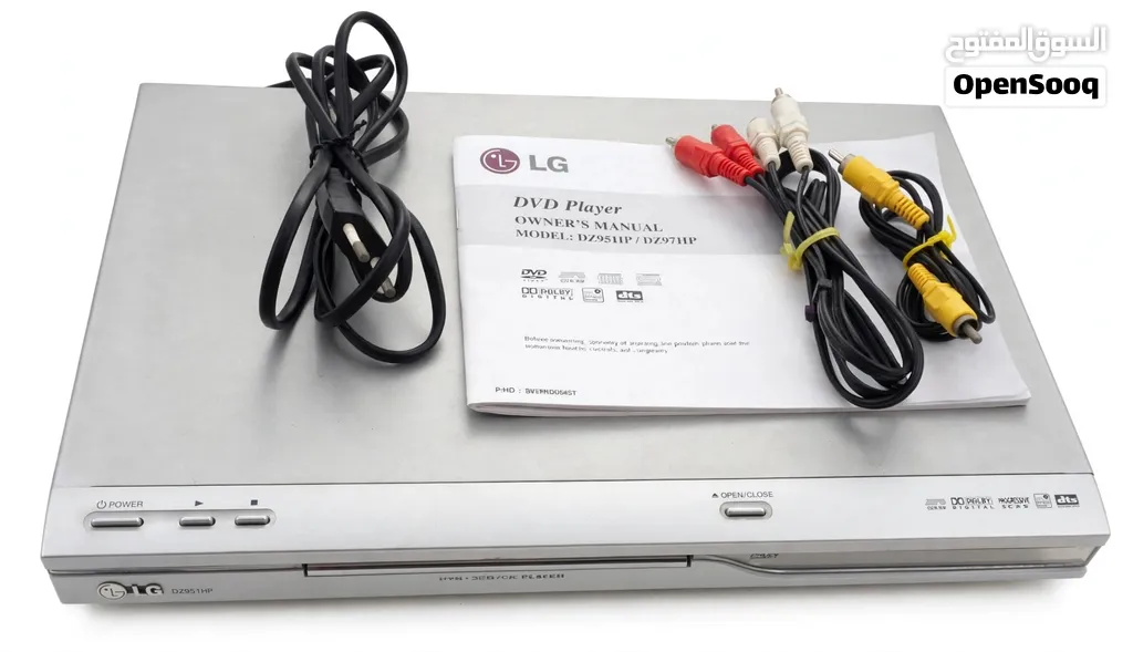 للبيع DVD Player LG أصلي - جديد من الكويت*