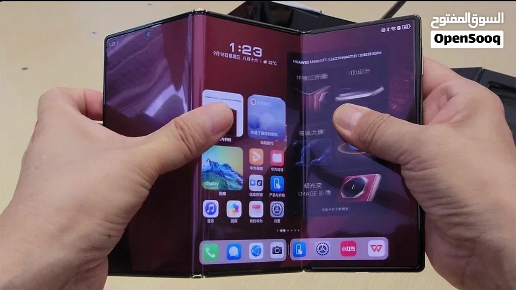 مويايل هواوي HUAWEI Mate XT  ULTIMATE DESIG
