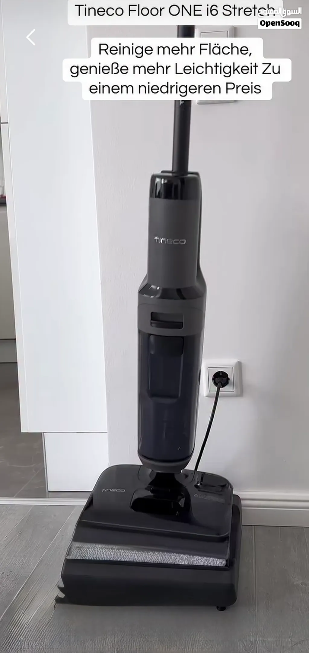 tineco floor one s7 stretch