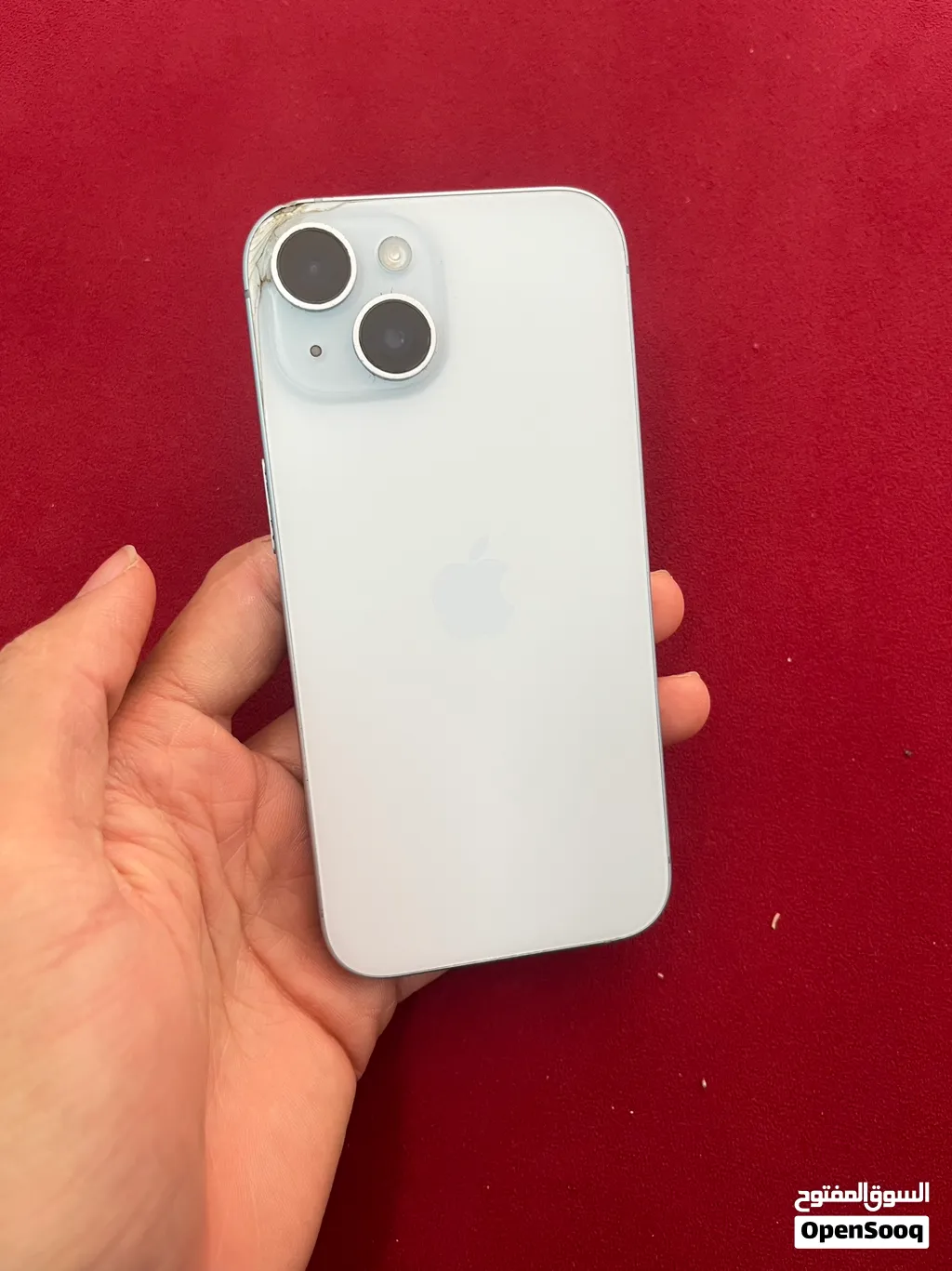 Iphone 15 normal 128gp 84%etat