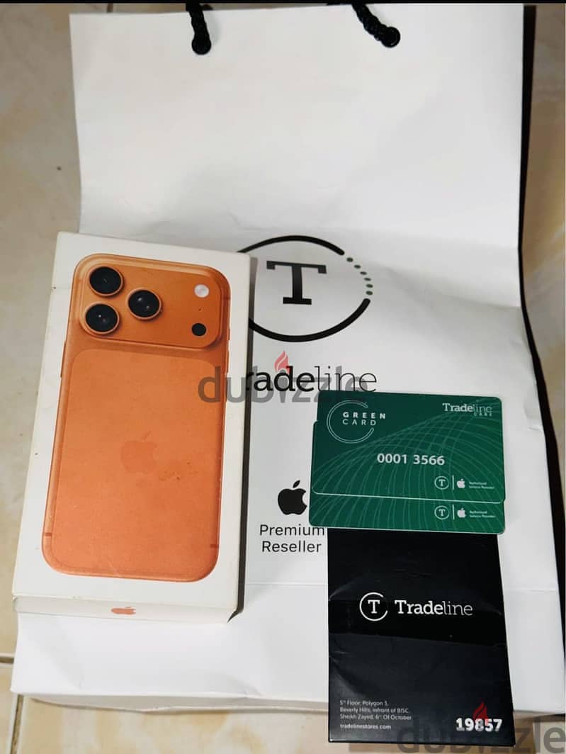 ايفون 17 برو & iPhone 17 Pro