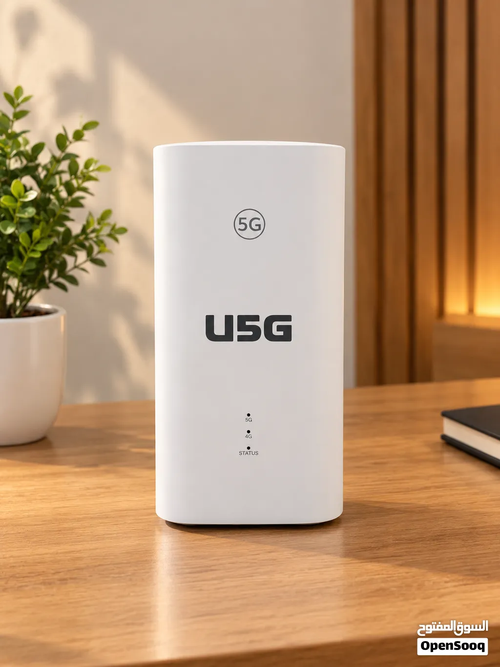 راوتر 5G هواوي امنية مكفول     السرعة: 3000 ميغا واي فاي 6 3000mbps WI-FI 6  ابو يزن