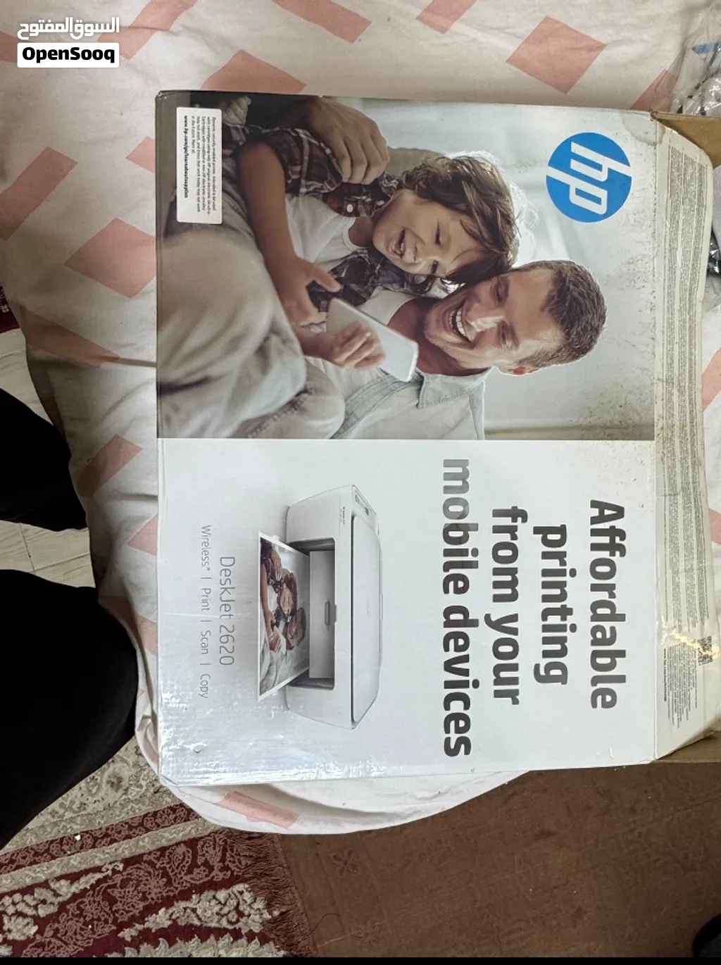 طابعة HP DeskJet 2620 للبيع – بحالة ممتازة