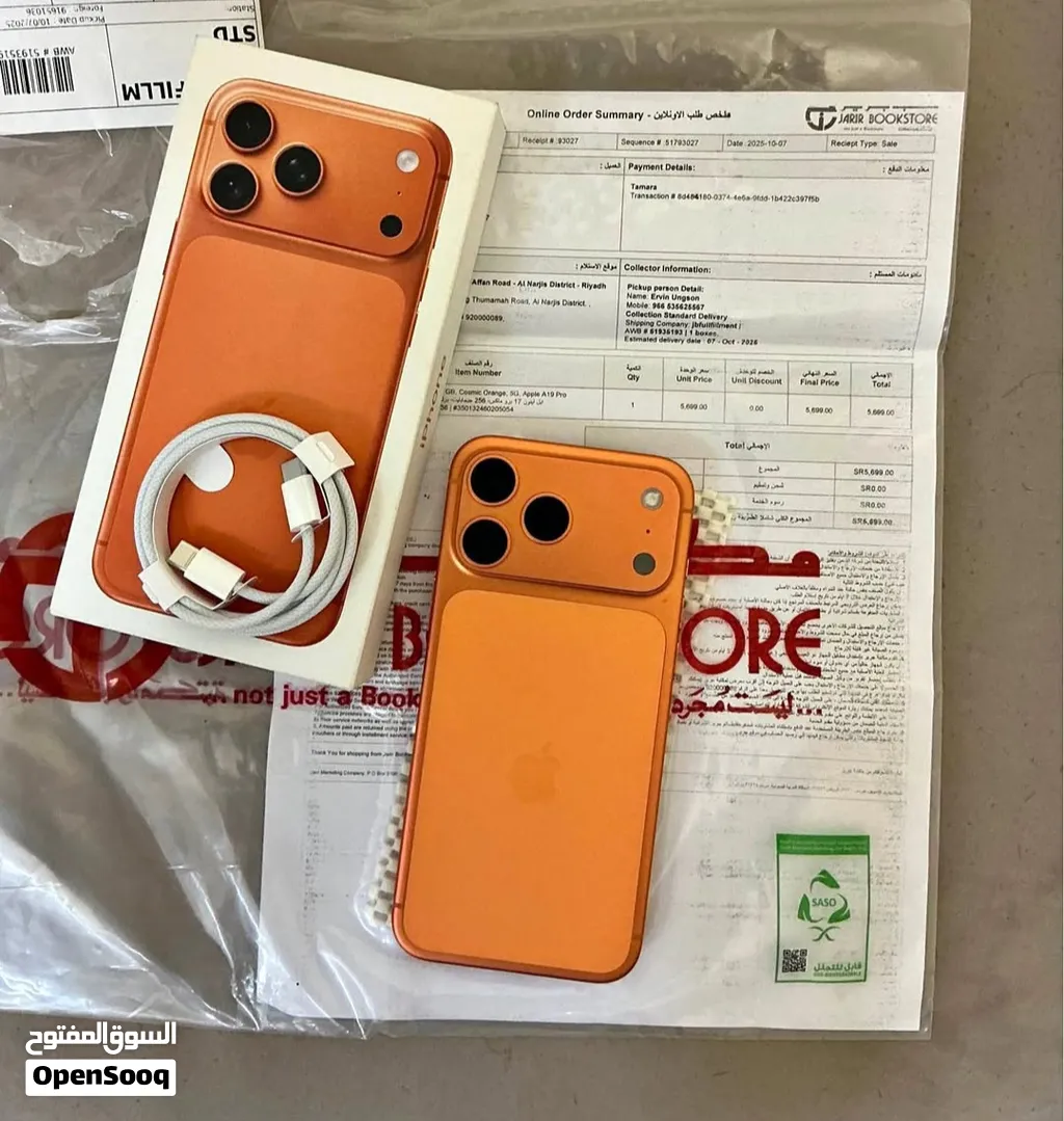 IPhone 17 Pro Max 256GB, صحة البطارية: 100%