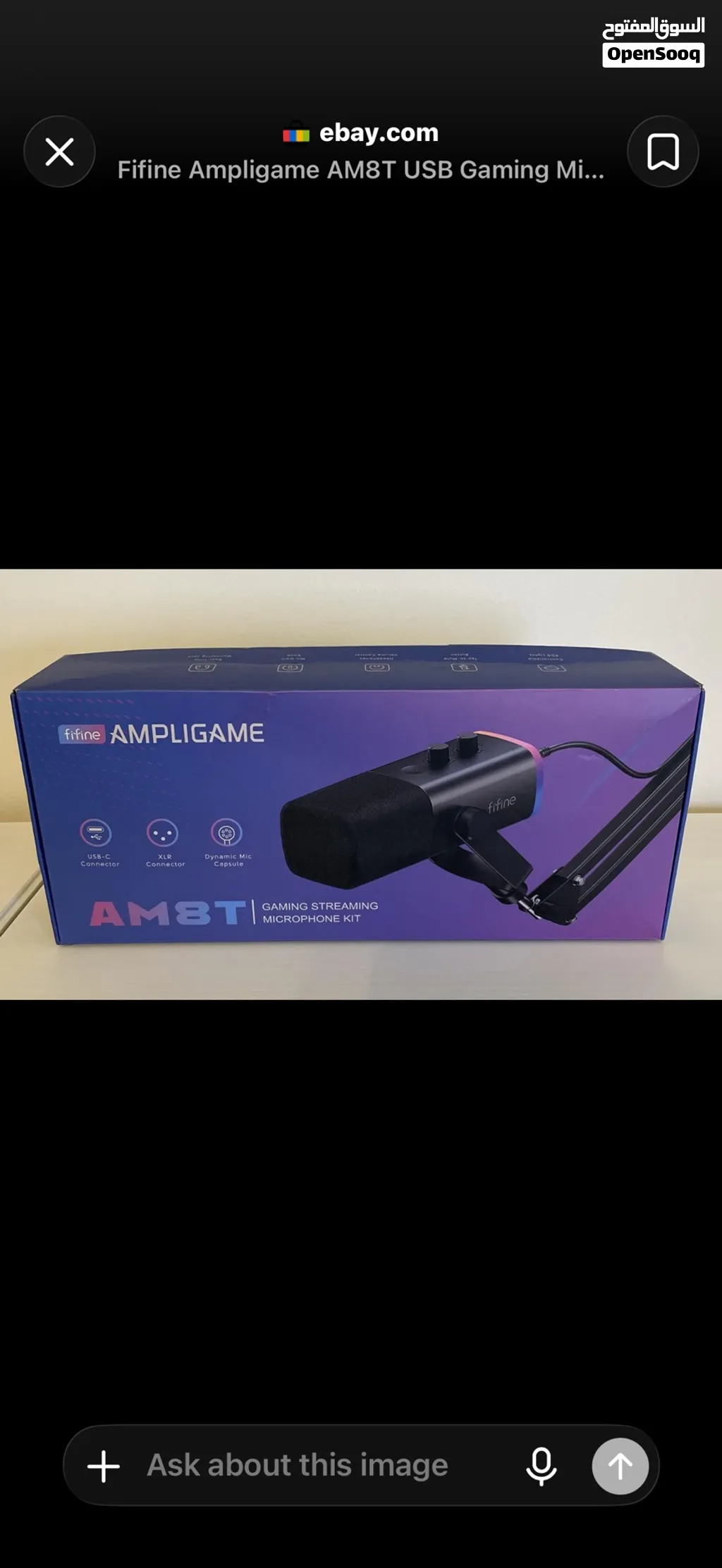 ن FIFINE AmpliGame AM8T