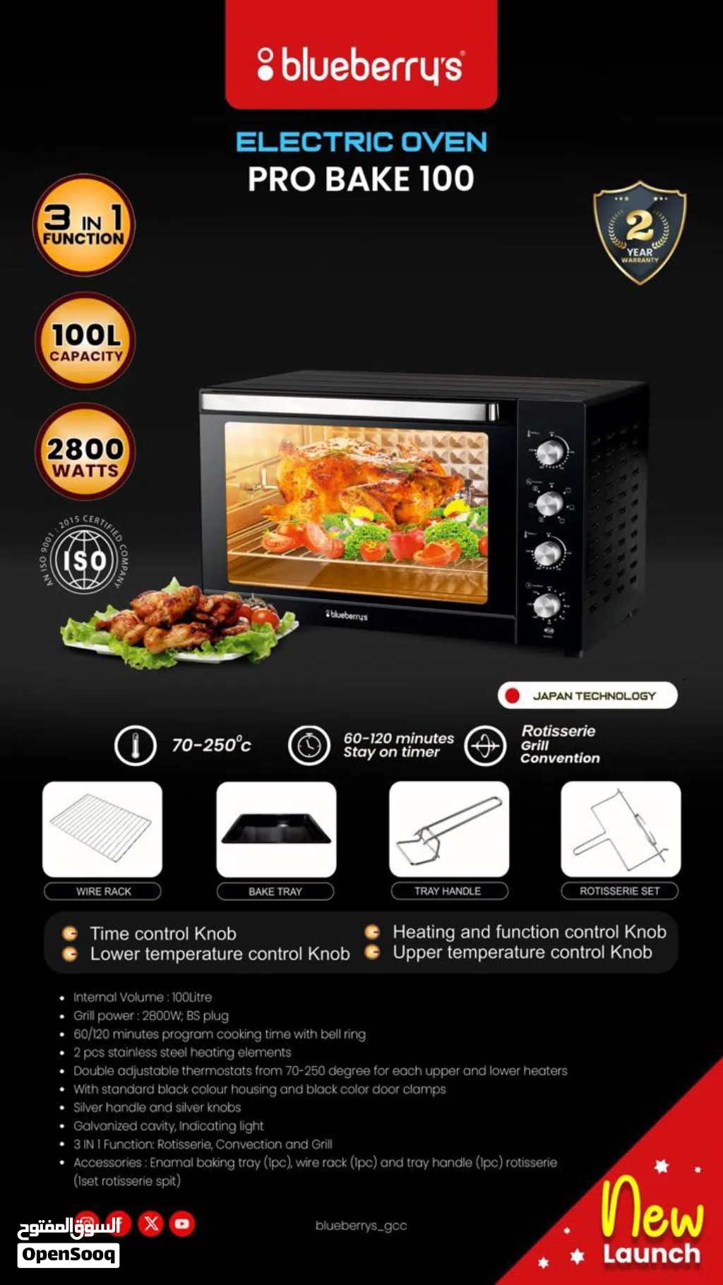 100LTR 3 in 1 Electric Oven ( Toaster Grill  Rotisserie)  2 year warranty Delivery available