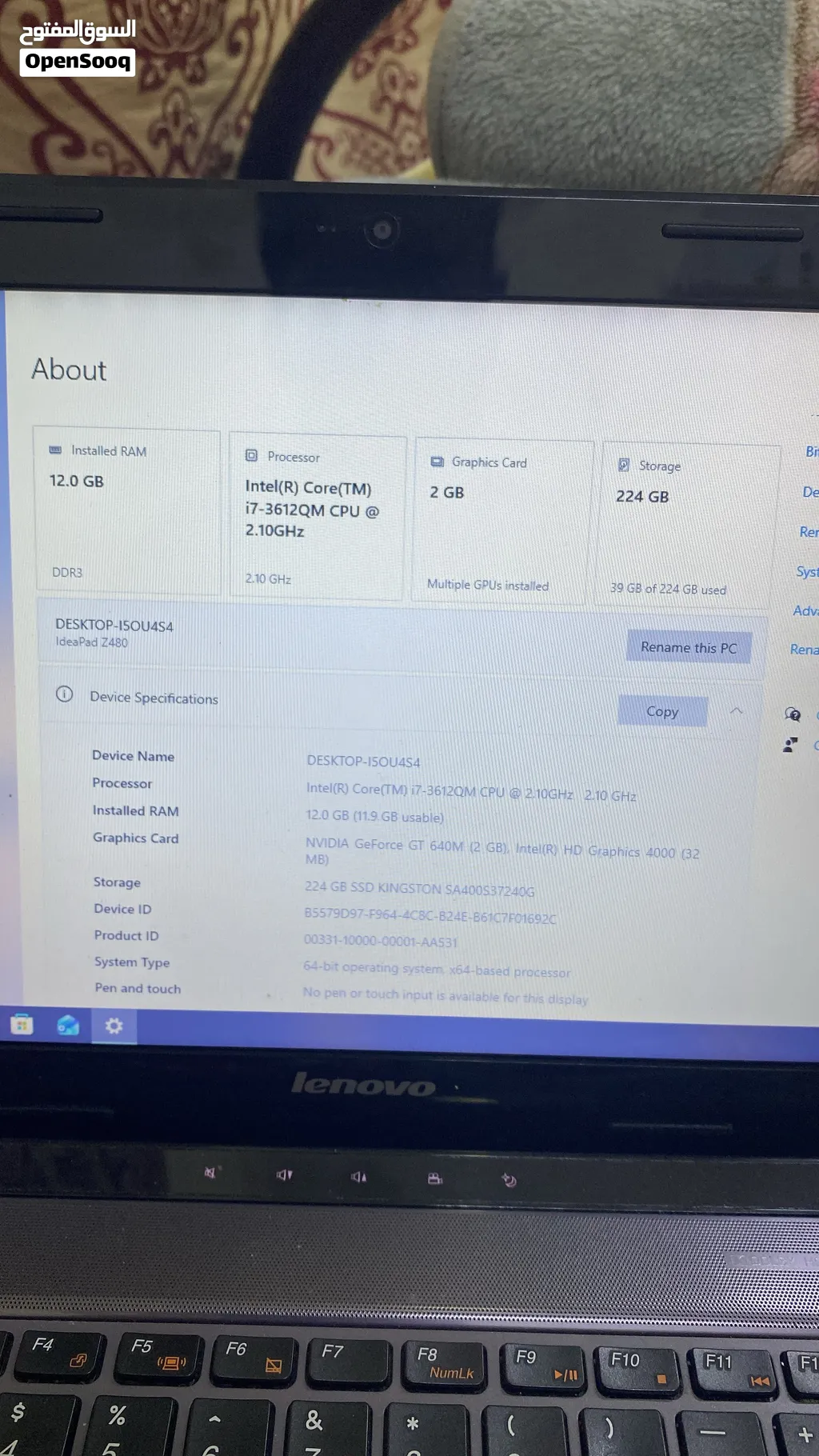 Lenovo ideapad z480