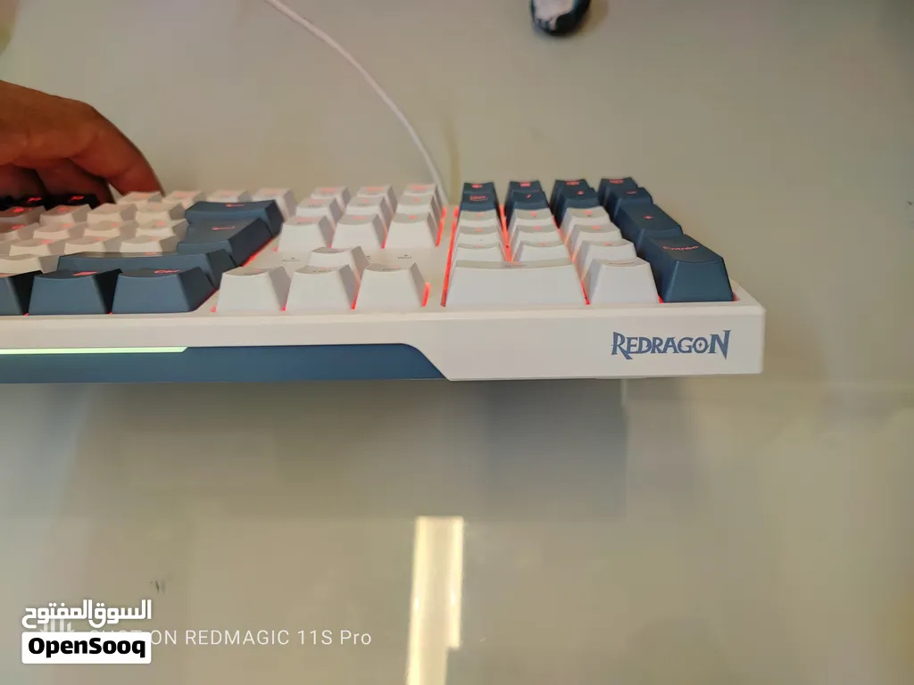 Redragon K668WBO-RGB Trundle